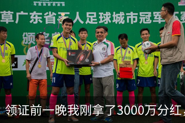 领证前一晚我刚拿了3000万分红，女友转头讽刺我月入小几千不如她弟，我看着她，冷笑一声扭头就走
